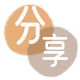 潮州安庆信用卡接单平台☀️诚信信用卡24小时在线靠谱商家推荐